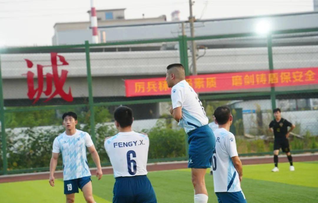 工礦燈具 第251頁