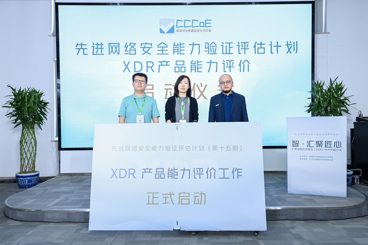 2024新奧門正牌資料大全,安全設(shè)計方案評估_超高清版35.617