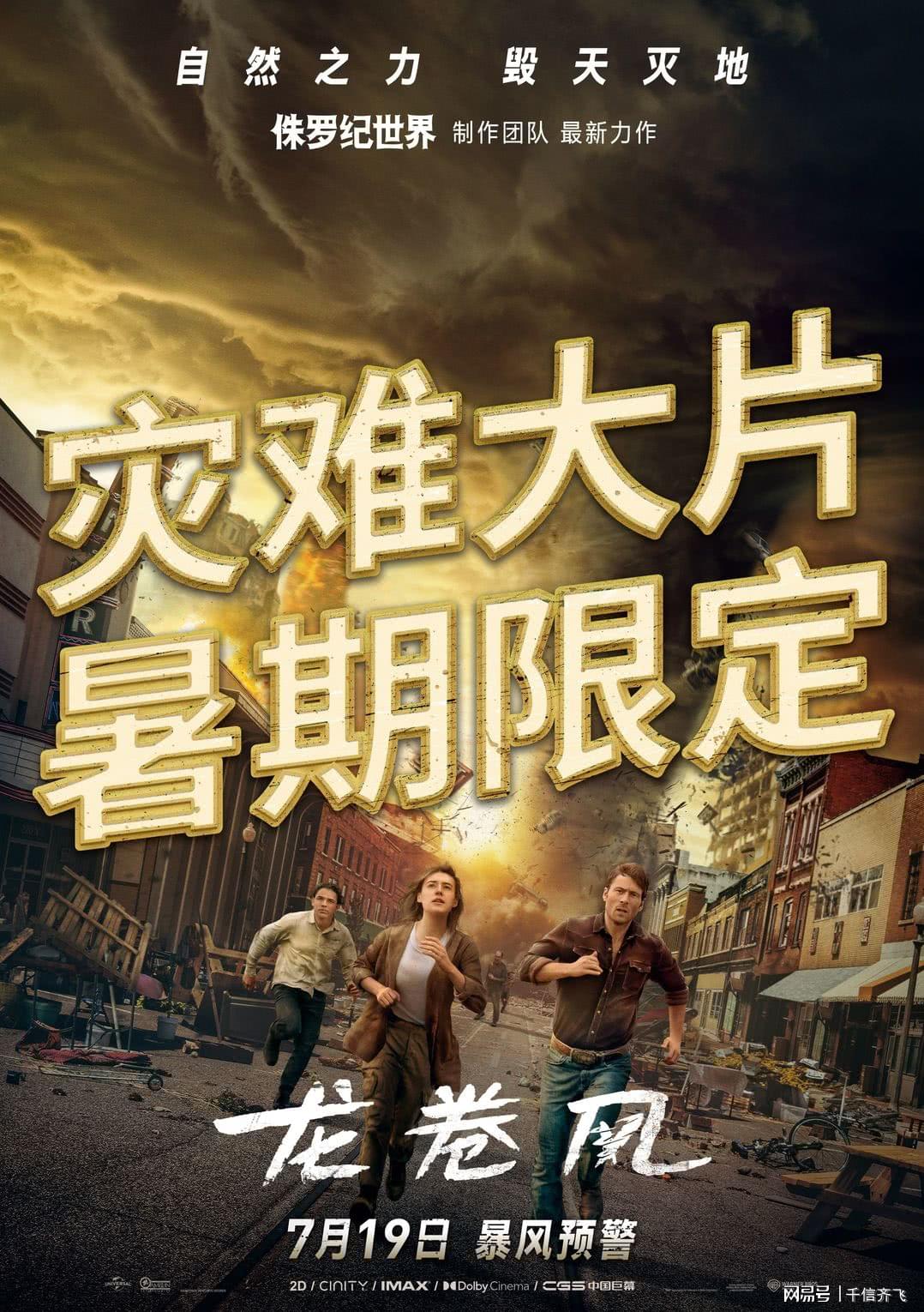 新澳天天開獎(jiǎng)資料大全1050期,歷史學(xué)_私密版94.190