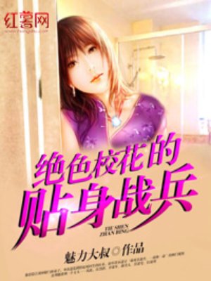 ?；ㄌ砀呤肿钚抡鹿?jié)免費閱讀攻略及步驟指南