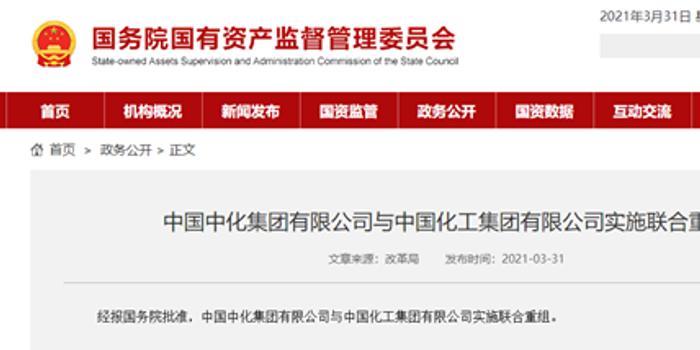 中劵資本集團(tuán)，科技前沿的產(chǎn)品革新與卓越體驗(yàn)最新消息