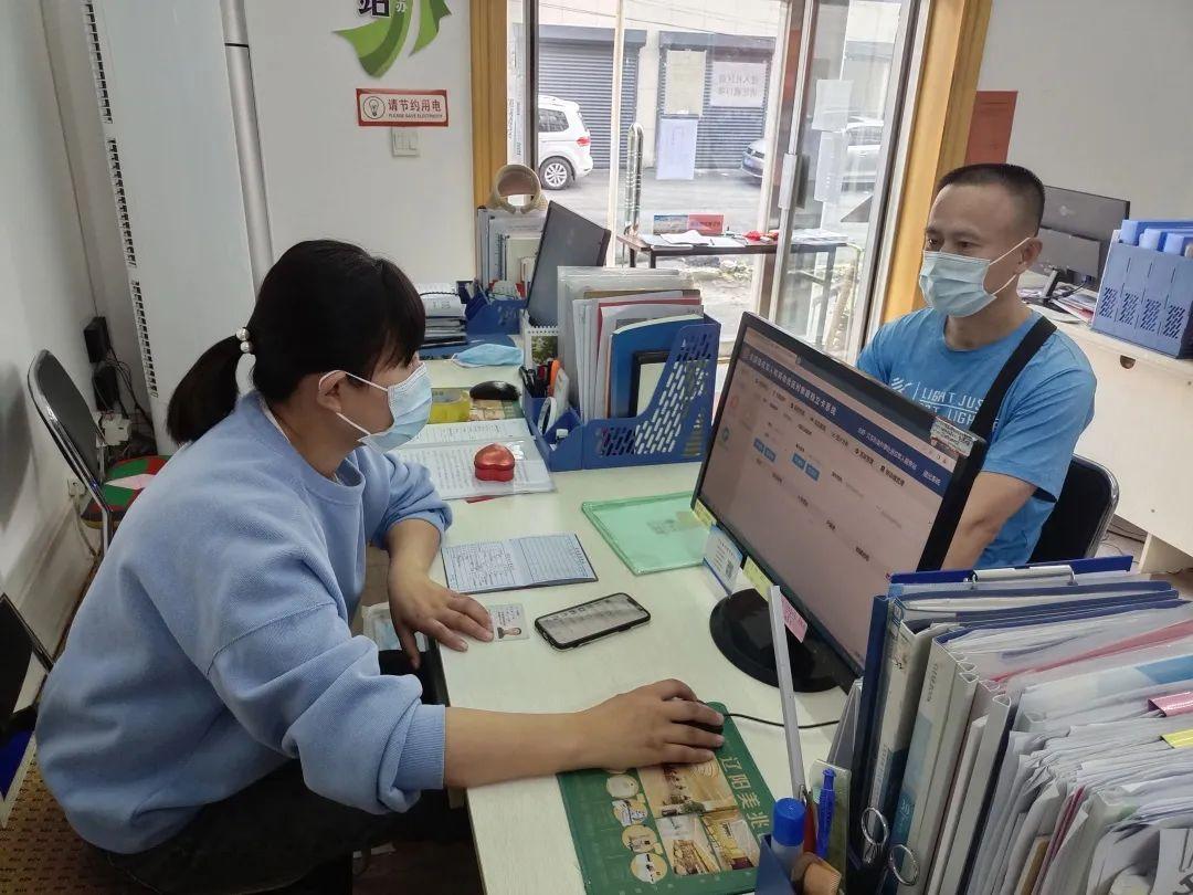 退伍軍人登記最新動態(tài)，詳細步驟指南及最新消息速遞