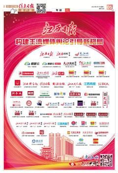 2024敖漢貼吧最新消息全解析，獲取步驟指南