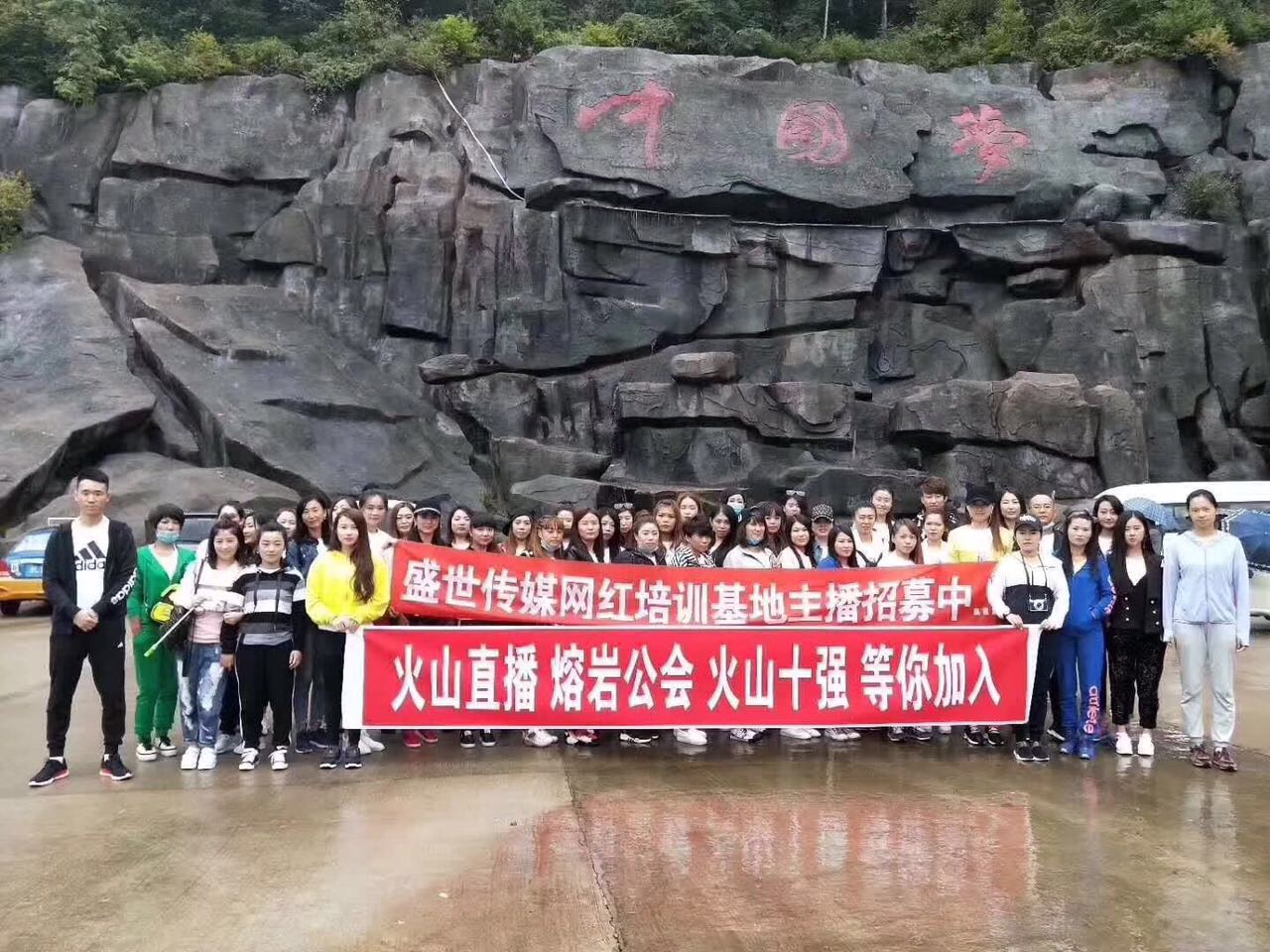 樺南縣最新招聘臨時(shí)工，變化、學(xué)習(xí)與自信的力量啟航新征程