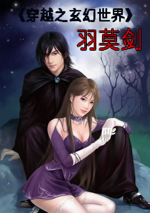 韓琤瑤段允安，城市之光的溫暖日常最新章節(jié)揭秘