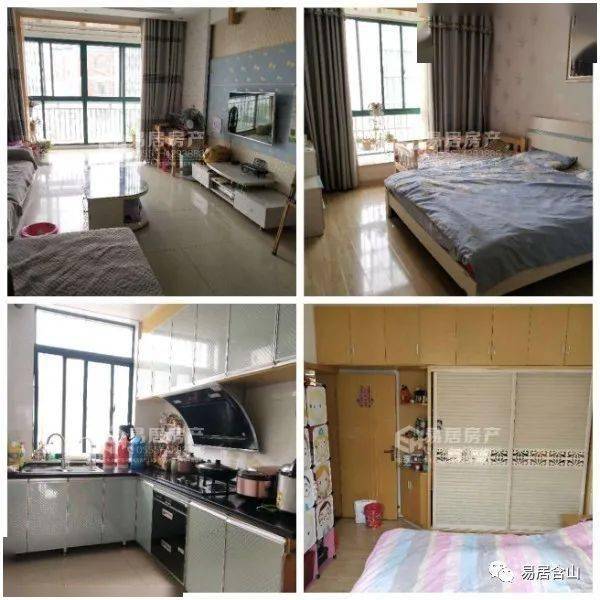 含山縣最新二手房，探索自然美景的旅行，尋找內(nèi)心的寧?kù)o居所