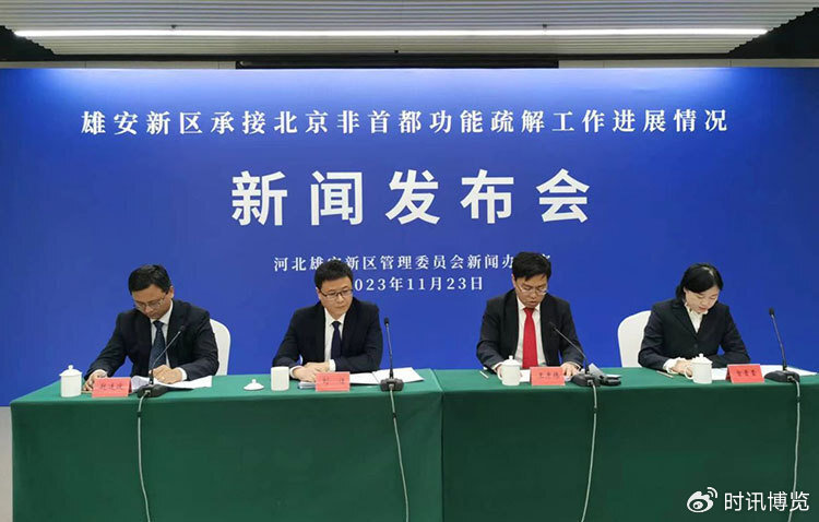 雄安新區(qū)企業(yè)停產(chǎn)最新消息,雄安新區(qū)企業(yè)停產(chǎn)最新消息，小巷深處的獨(dú)特風(fēng)景