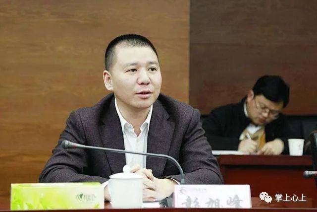 彭旭峰失聯(lián)最新消息揭秘，搜尋進(jìn)展及現(xiàn)狀關(guān)注焦點(diǎn)