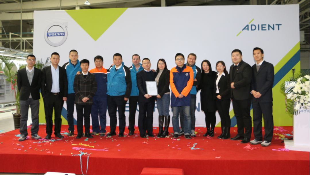 大慶延鋒安道拓最新招聘，求職全攻略，把握機(jī)會(huì)，開(kāi)啟職業(yè)生涯新篇章！