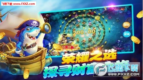 大富豪斗地主最新版本,大富豪斗地主最新版本，科技重塑經(jīng)典，暢享極致體驗