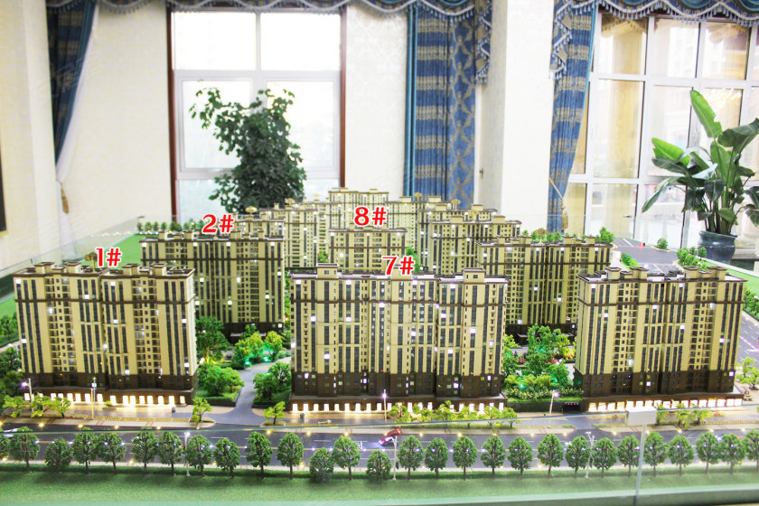 帝華鴻府二期最新價格,帝華鴻府二期最新價格，變化的力量，夢想的翅膀