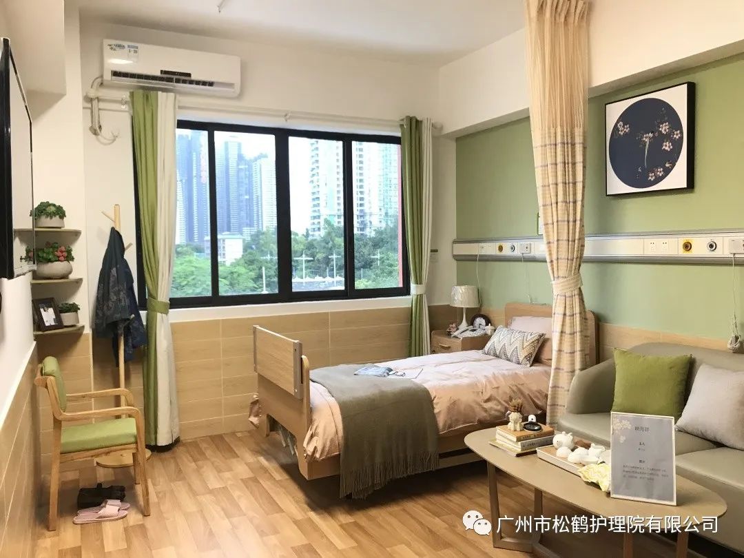 廣州養(yǎng)老院最新招聘網(wǎng),廣州養(yǎng)老院最新招聘網(wǎng)，開啟人生新篇章，學(xué)習(xí)改變命運(yùn)，自信照亮未來