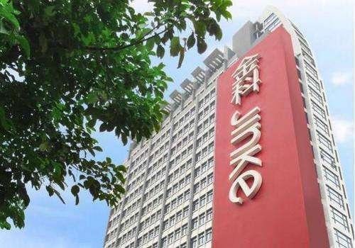 金科股份最新目標(biāo)價(jià)動(dòng)態(tài)，變化、學(xué)習(xí)與成就的力量驅(qū)動(dòng)前行