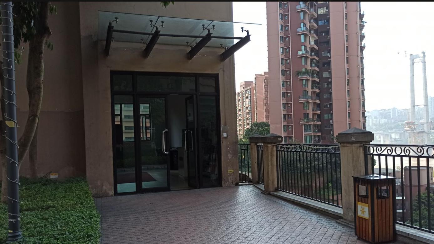 重慶和黃御峰最新動(dòng)態(tài)，攀登知識(shí)高峰，自信鑄就未來(lái)