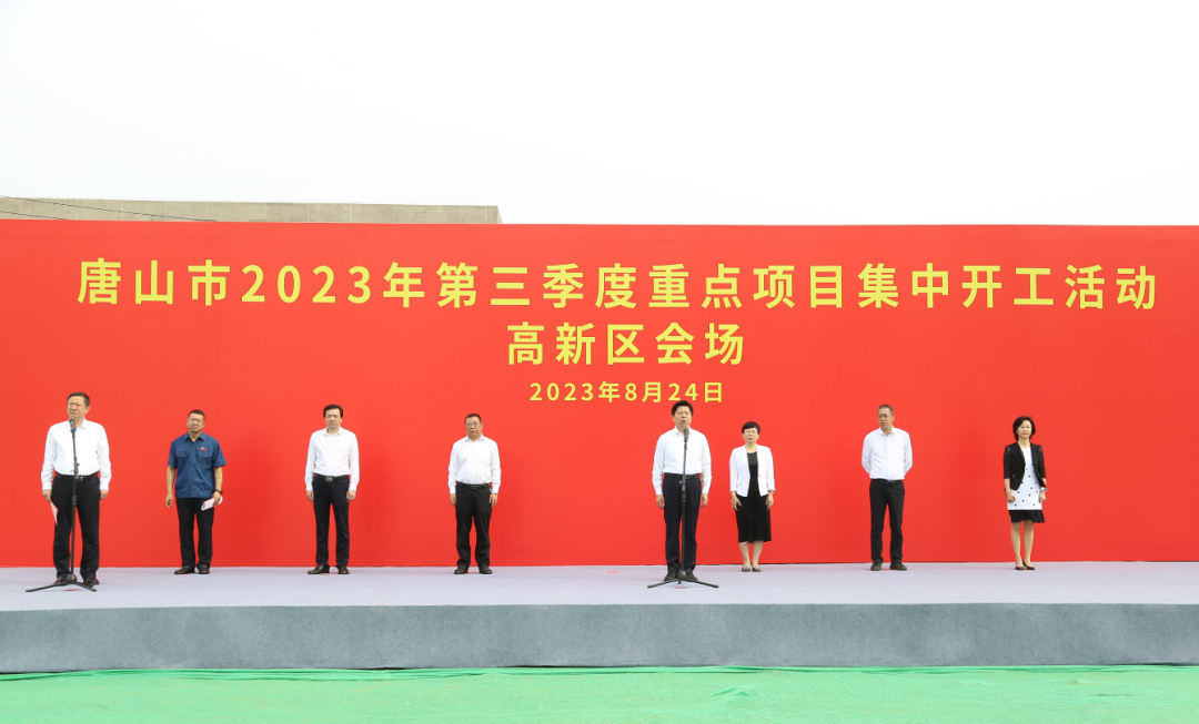 唐山高新區(qū)自然美景之旅，心靈覺醒的啟程地最新消息解析