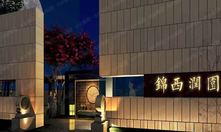 萬(wàn)科錦西潤(rùn)園最新動(dòng)態(tài)，友情的溫馨日常