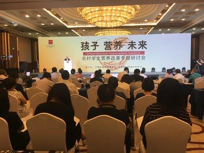 陽光校餐最新版下載，科技引領(lǐng)營養(yǎng)餐革新