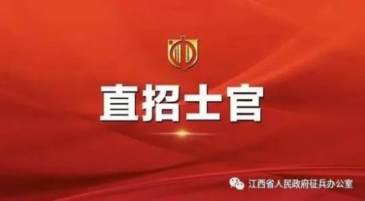 廣場(chǎng)燈具 第233頁(yè)