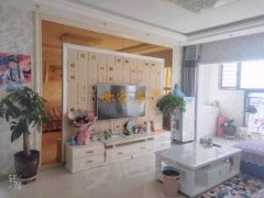 精河縣二手房市場(chǎng)最新動(dòng)態(tài)，家園變遷與自我成長(zhǎng)的自信成就探索