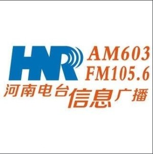 惠水電視臺(tái)最新動(dòng)態(tài)，學(xué)習(xí)之光照亮未來，自信與成就感的源泉