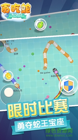 他吃蛇大作戰(zhàn)最新版，小巷中的獨特風味探險之旅