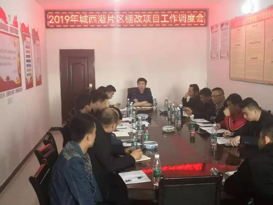 九江市最新棚改計(jì)劃，科技引領(lǐng)宜居城市建設(shè)，重塑未來生活新篇章