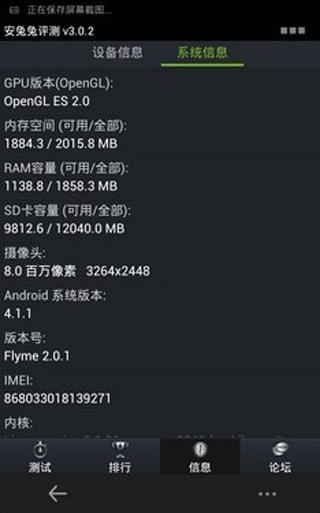 7P電流聲官網(wǎng)最新回應(yīng)，小巷深處的獨(dú)特音符與電流聲問題解析