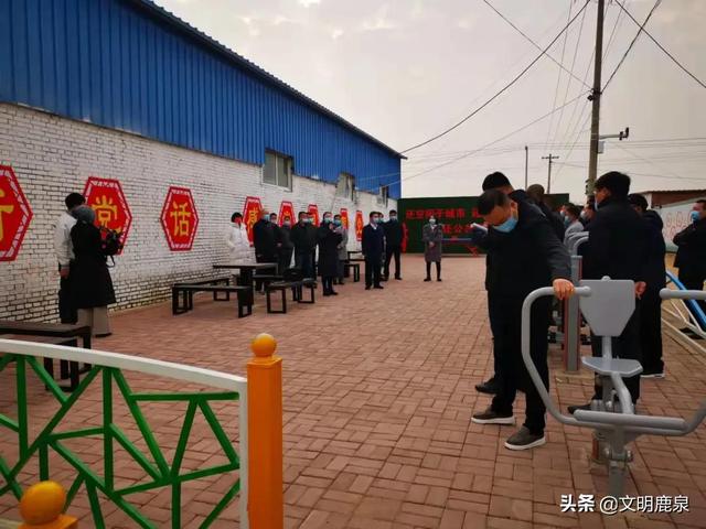 鹿泉區(qū)銅冶鎮(zhèn)新動態(tài)，活力源泉推動發(fā)展，勵志新征程展望未來