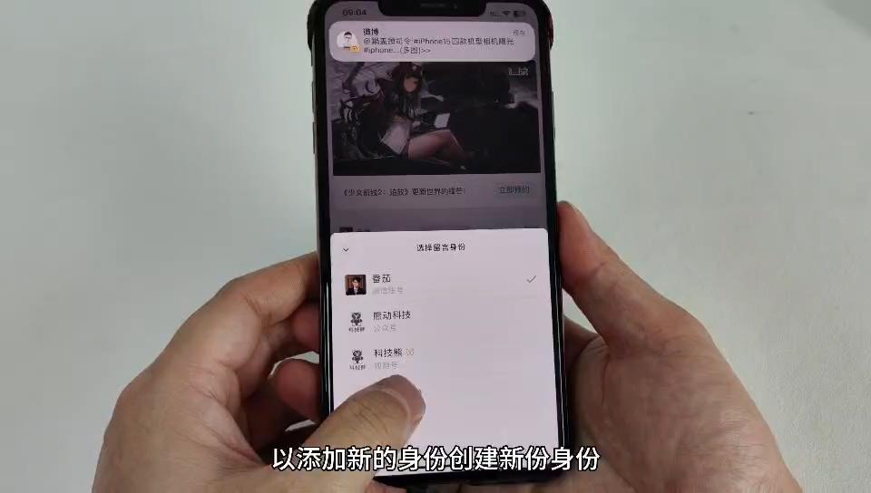 微信升級受阻，探究無法升級最新版本的原因與影響