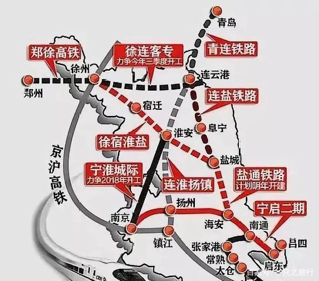 徐鹽高鐵最新動態(tài)揭秘，高鐵時代小巷美食與進展探秘（2024年）