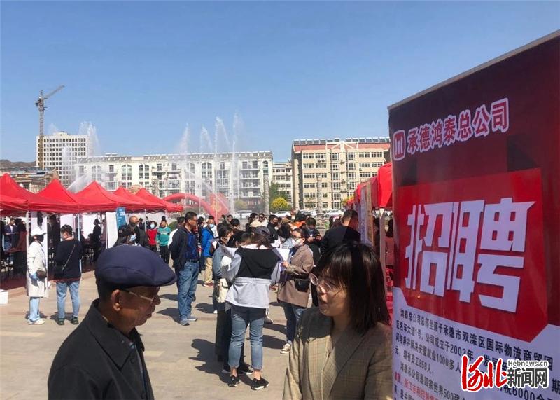 涿鹿縣搜鹿網(wǎng)智能招聘新時(shí)代，科技引領(lǐng)最新招聘熱潮