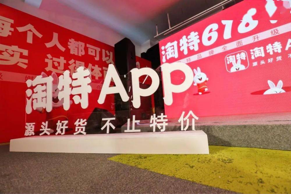 惠農(nóng)區(qū)然爾特最新招聘啟事，引領(lǐng)科技風(fēng)潮，開啟智能生活新篇章