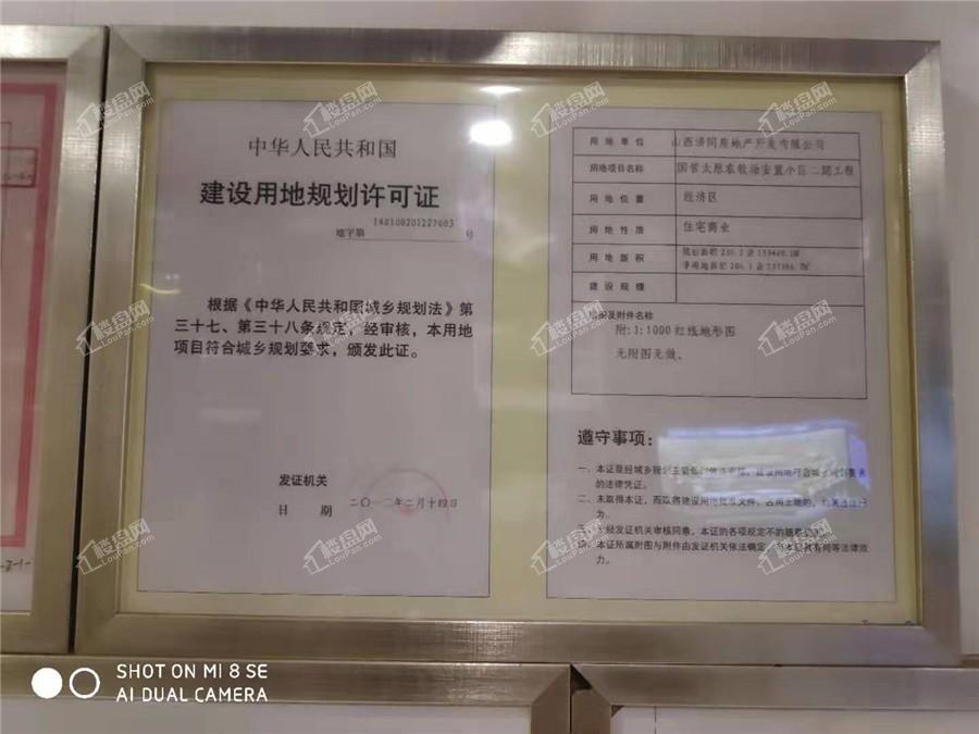 探索心靈之旅，揭秘中澤純境最新動態(tài)與美景，尋找內(nèi)心的平和寧靜