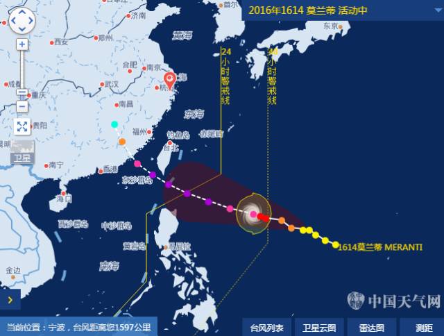 中央氣象臺(tái)風(fēng)最新消息與小巷美食，氣象與美食的奇妙交匯點(diǎn)