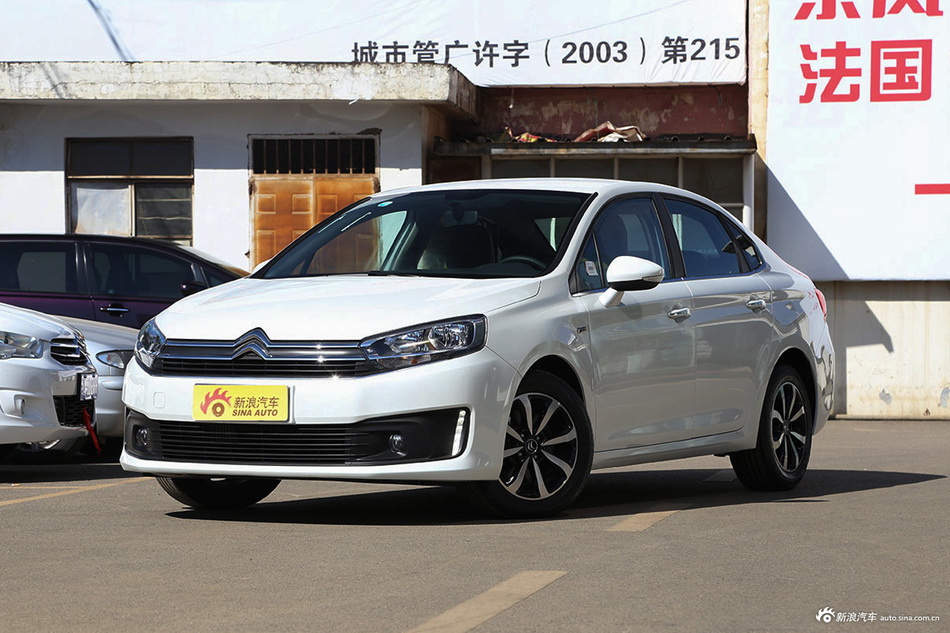 雪鐵龍C4世嘉最新報(bào)價(jià)及溫馨購車之旅