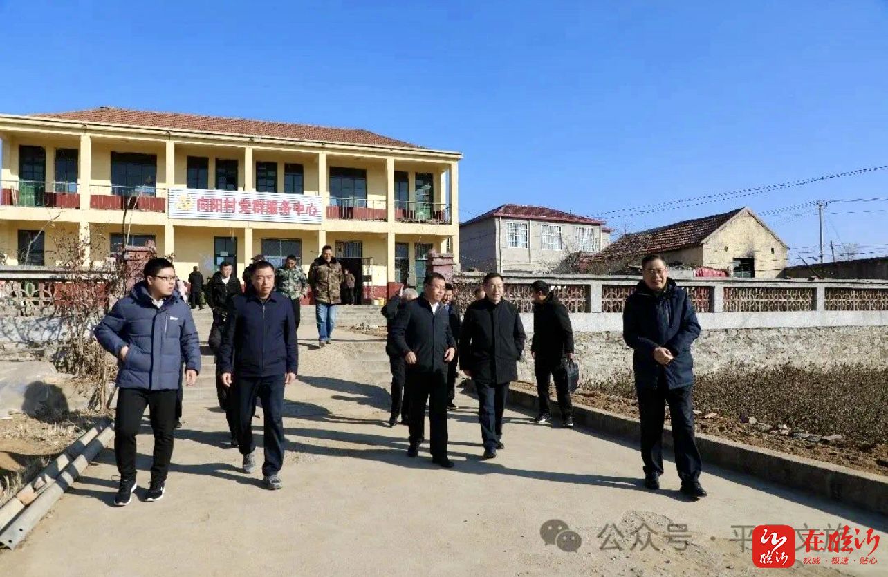 平邑縣鄉(xiāng)村豐迎來科技之光，智能產(chǎn)品引領(lǐng)新生活最新消息