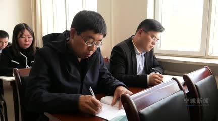 赤峰市寧城縣最新動態(tài)，變革中的力量，自信與成就感的源泉