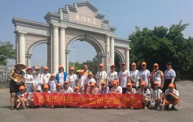 廈門第四批保障房最新動(dòng)態(tài)，更新資訊與安居計(jì)劃?