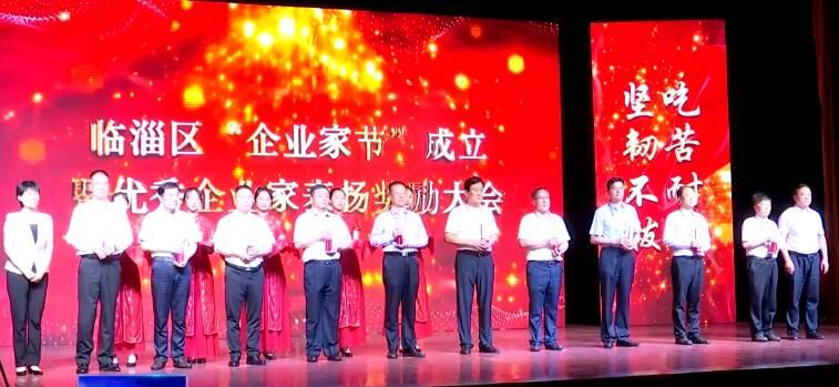 高鐵臨淄站最新消息概覽，最新進(jìn)展與動(dòng)態(tài)速遞