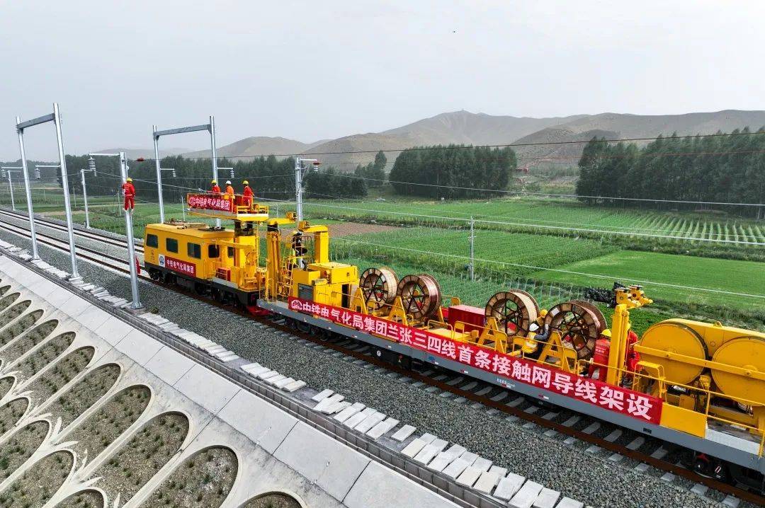 工礦燈具 第235頁