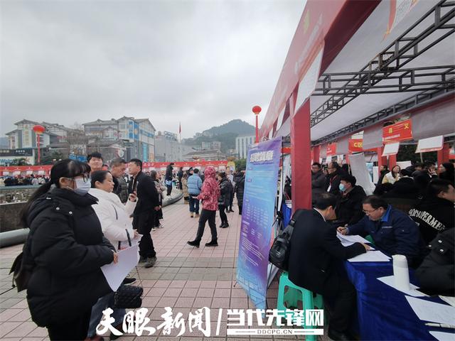 遵義新浦新區(qū)2024年最新招聘信息揭秘，小巷特色小店與招聘大發(fā)現(xiàn)！