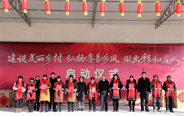 運(yùn)動(dòng)場館燈具 第234頁