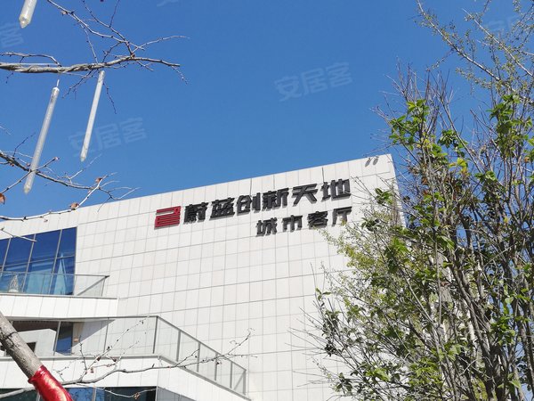 蔚藍(lán)創(chuàng)新天地最新動(dòng)態(tài)，小巷特色小店驚喜亮相！