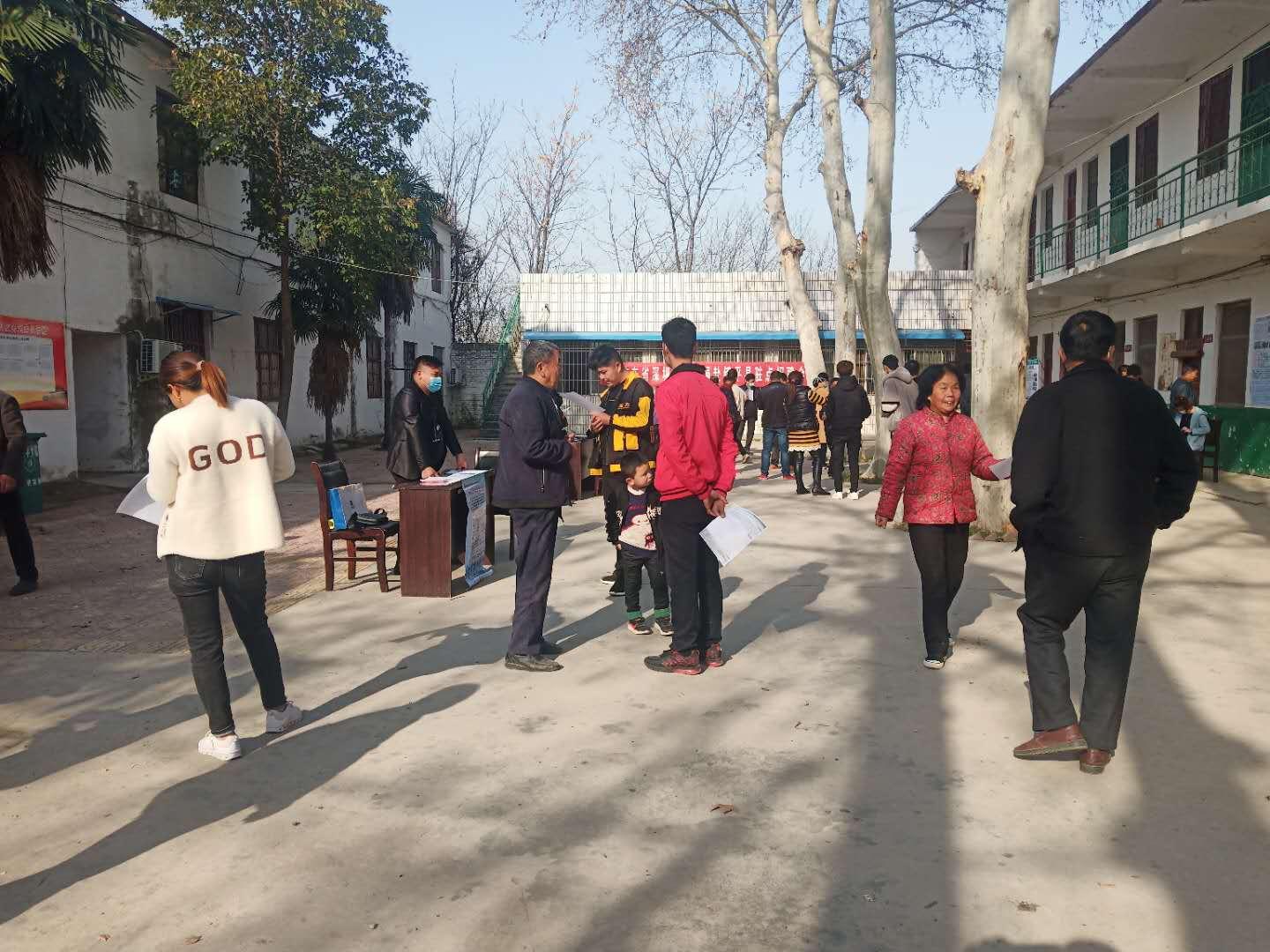 陽光人社最新版本下載，輕松解決社保問題，一鍵搞定！