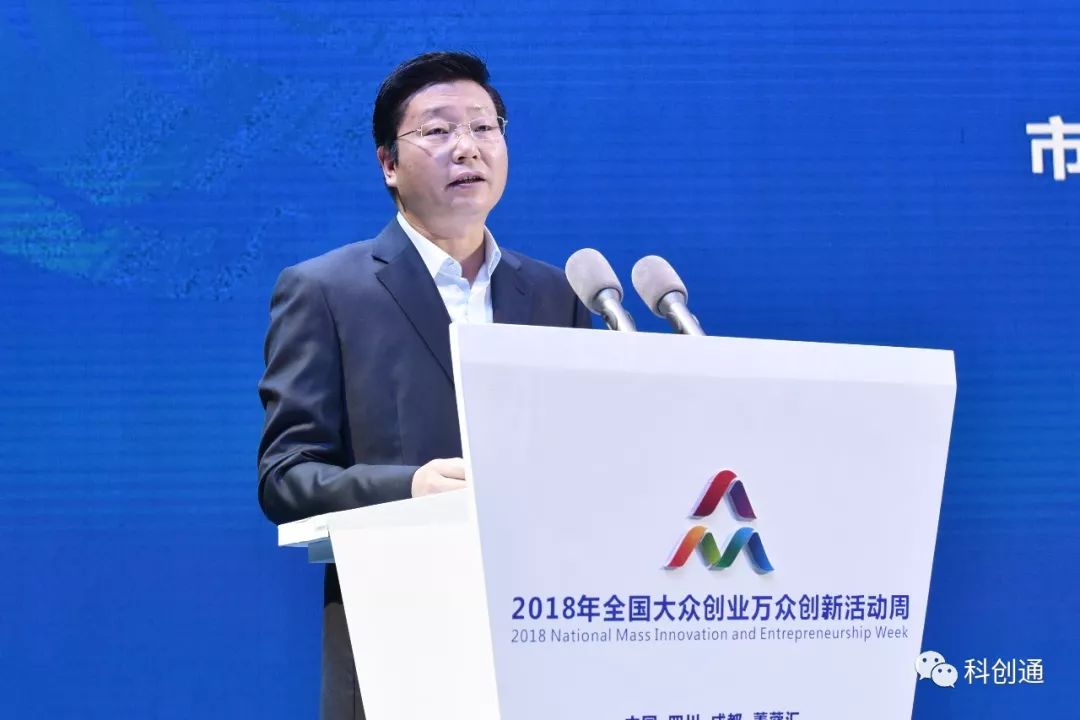 成都市委常委吳凱，引領城市發(fā)展的核心力量，塑造未來新篇章