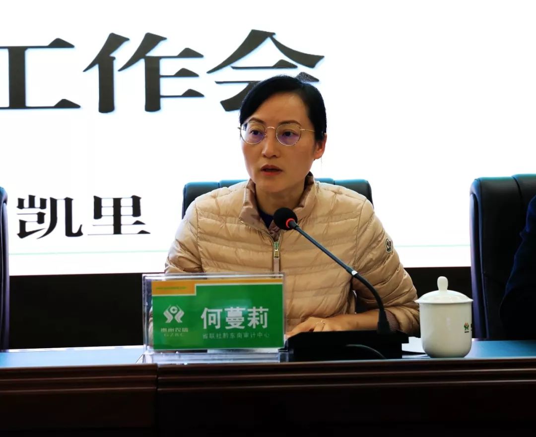 黔東南何蔓莉的最新動態(tài)，勵志之旅中的自信與成就感成長之路