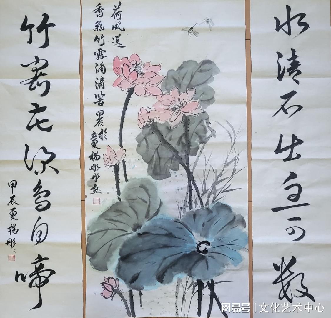 劉福平最新書畫作品，自然美景之旅與內心平和的探尋