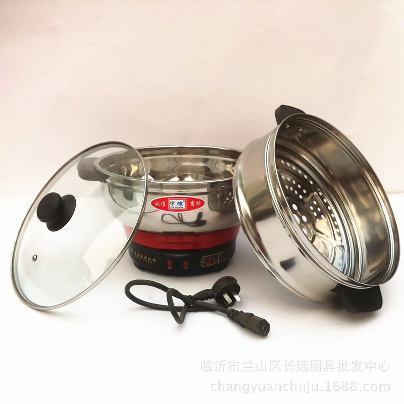 周村電熱鍋廠最新招工啟事，啟程探索自然美景，尋求內(nèi)心寧靜與平和之旅