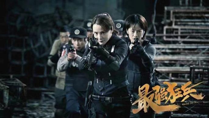 最狂強兵蘇銳，學(xué)習(xí)力量與自信之光的最新章節(jié)變化