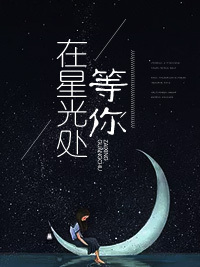 唐喬晚龍御琛，日常溫馨趣事最新章節(jié)揭秘